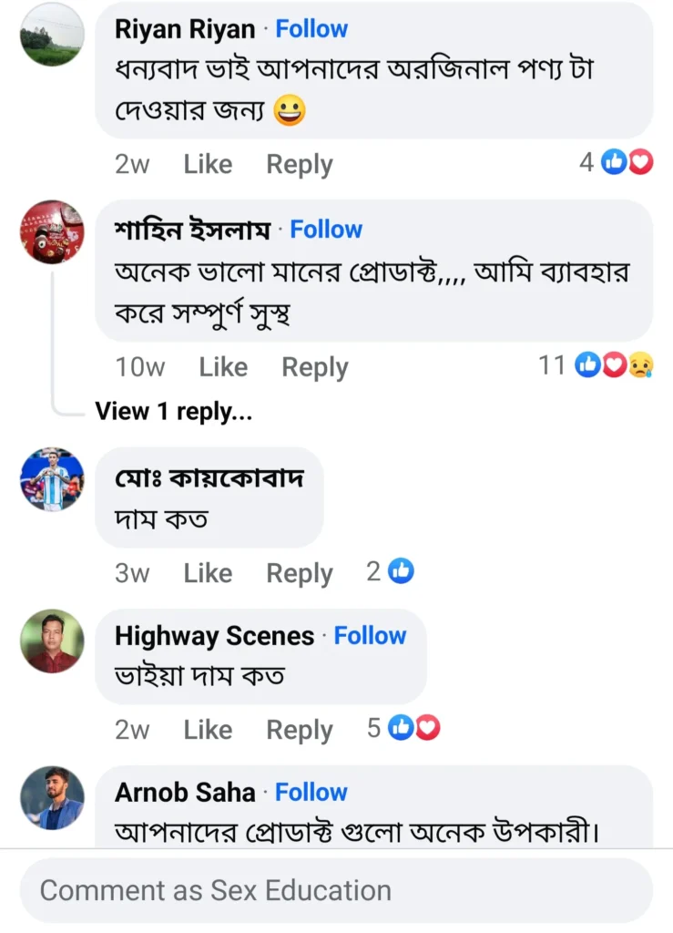 Screenshot_20241210_182602_Facebook-739x1024-1-1-2-1
